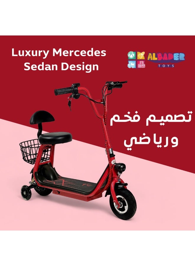 البدر سكوتر دفع كهربائي للاطفال من البدر، سكوتر الكتروني مع سلة وعجلات تدريب، سكوتر كهربائي ببطارية 36 فولت مع اضواء امامية، مقعد مريح، سكوتر كهرب 3 سرعات ومفاتيح، سعة تحميل تصل الى 80 كجم - Image 5